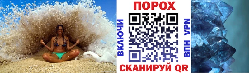 Амфетамин Premium Мурманск