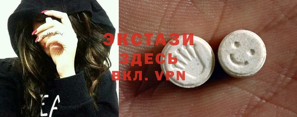 первитин Аркадак