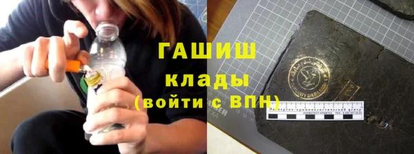 jwh Баксан