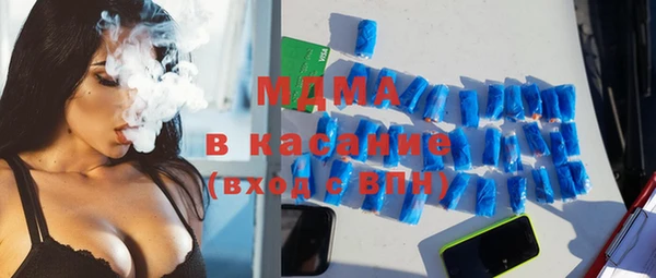 марки nbome Билибино