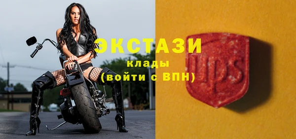 jwh Баксан