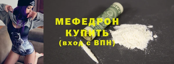 jwh Баксан