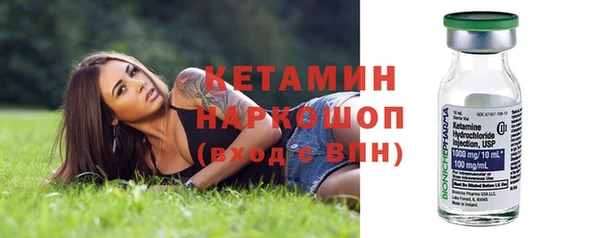 ешки Балабаново