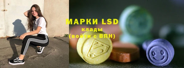 первитин Аркадак