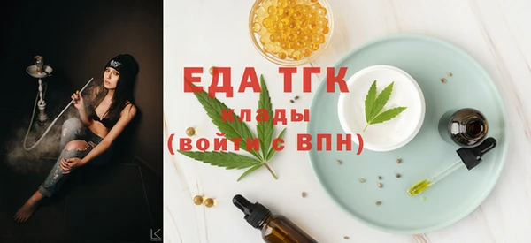ешки Балабаново