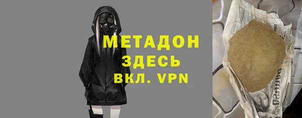 ешки Балабаново