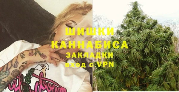 jwh Баксан