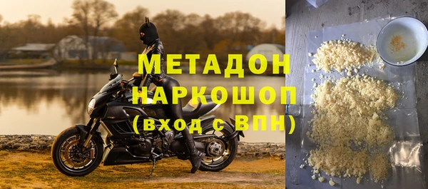 ешки Балабаново