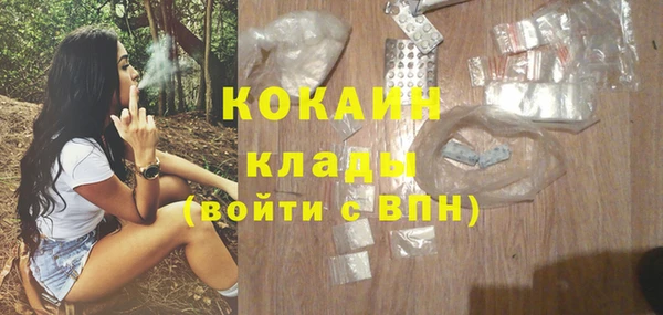 jwh Баксан
