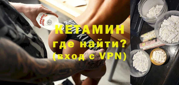 ешки Балабаново