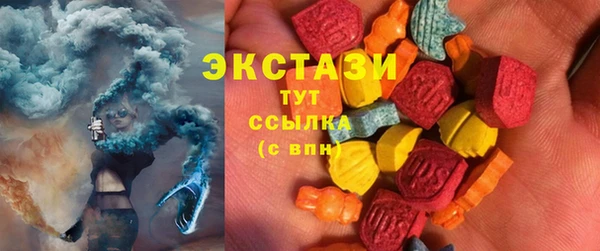 первитин Аркадак