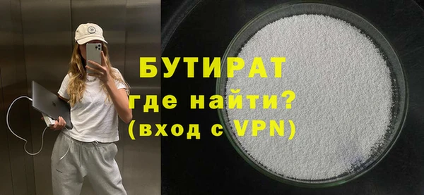 jwh Баксан