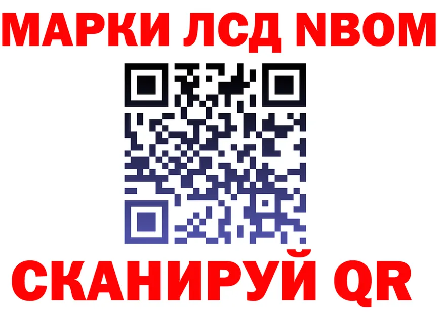 ГАШ хэш зеркало это kraken Мурманск